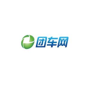 團(tuán)車互聯(lián)網(wǎng)信息服務(wù)——北京互聯(lián)網(wǎng)信息服務(wù)的新里程