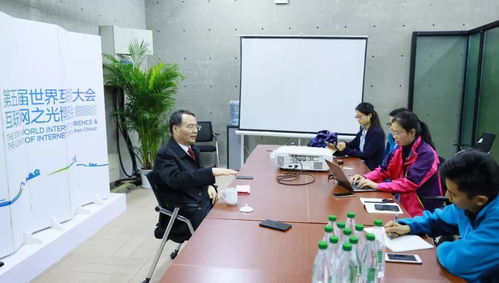 多款智慧物流產品亮相世界互聯(lián)網大會 傳化智聯(lián)加速中國企業(yè)智能化轉型