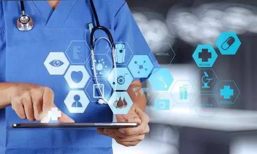 上海八家市級(jí)醫(yī)院開通互聯(lián)網(wǎng)線上問診服務(wù) 醫(yī)療服務(wù)邁入數(shù)字化新篇章