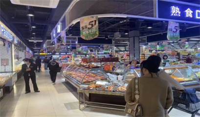 青島開啟新消費(fèi)&middot;大商場(chǎng)春日市集 &ldquo;五一&rdquo;營造豐富消費(fèi)新場(chǎng)景